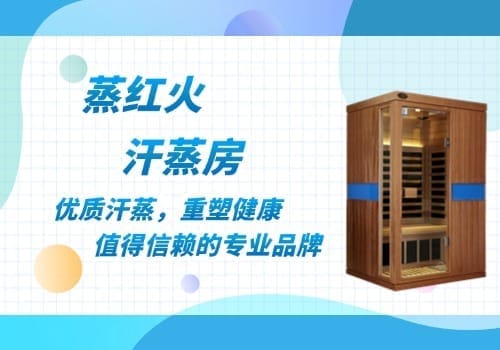 重庆
